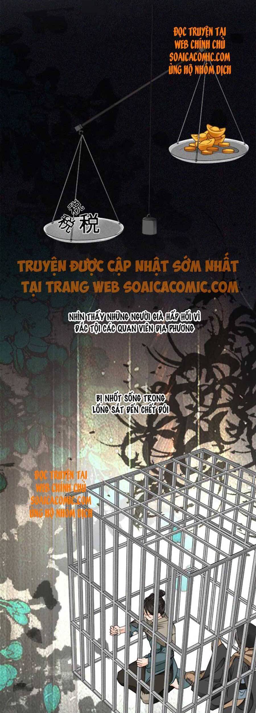 Tướng Quân, Bổn Phi Không Nhận Sủng Chapter 14 - 17