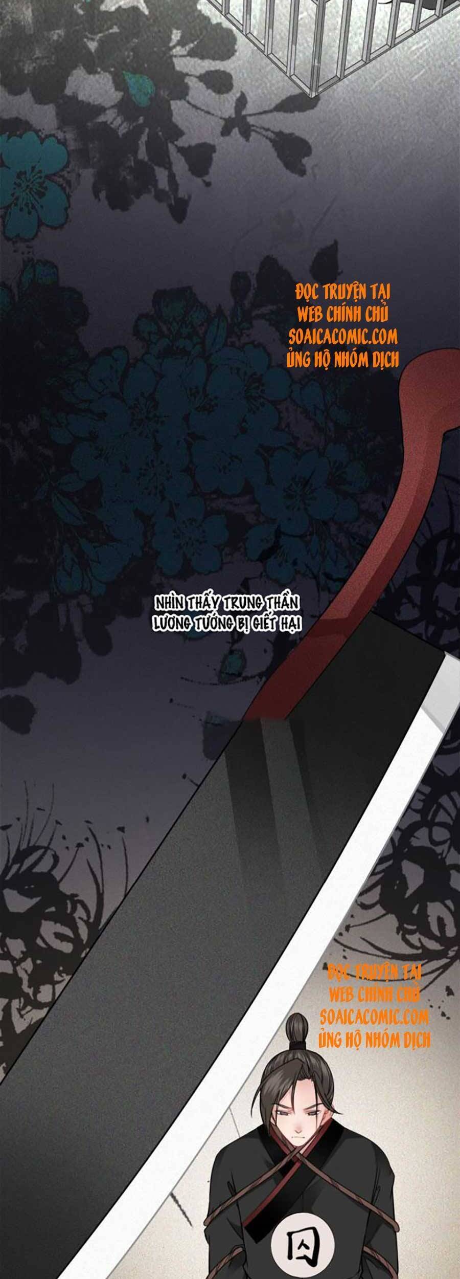 Tướng Quân, Bổn Phi Không Nhận Sủng Chapter 14 - 18