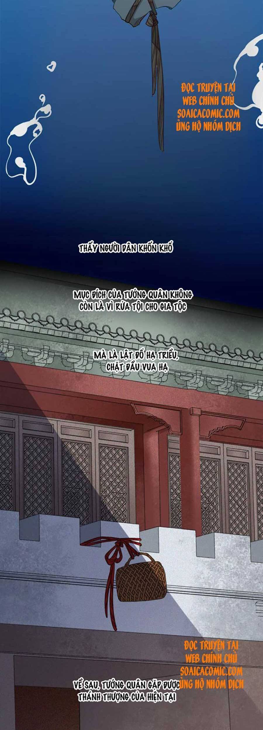 Tướng Quân, Bổn Phi Không Nhận Sủng Chapter 14 - 25