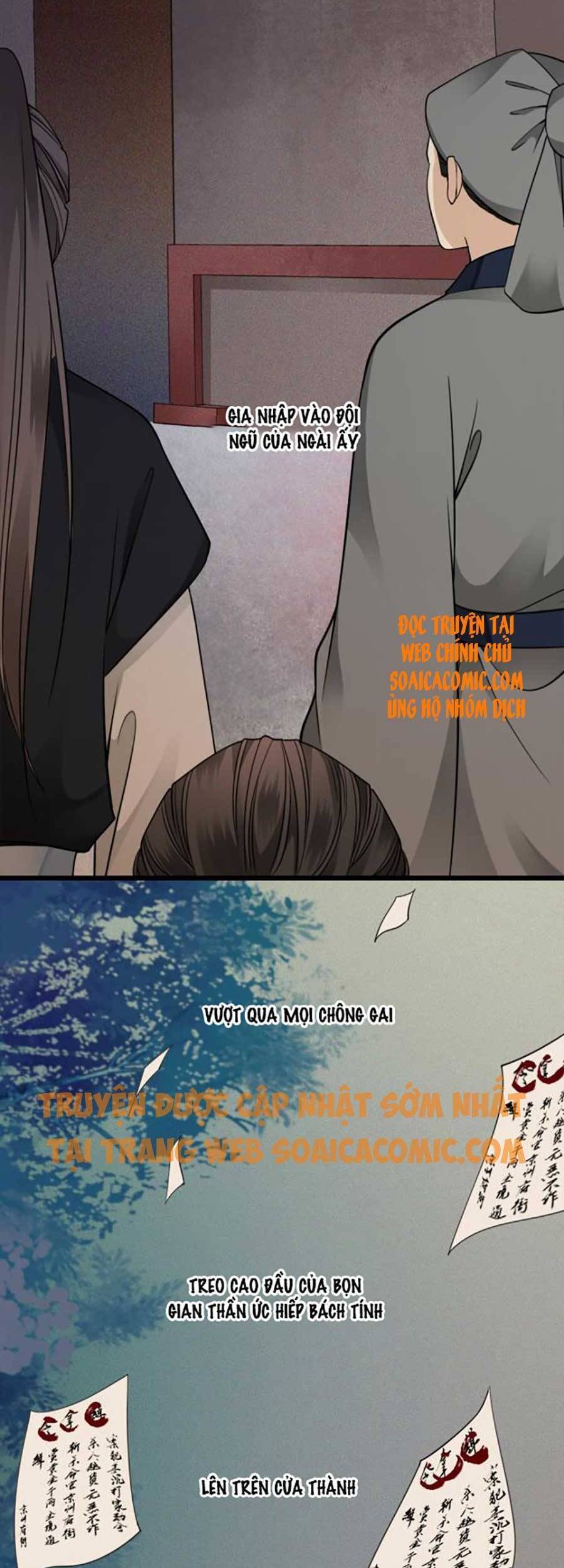 Tướng Quân, Bổn Phi Không Nhận Sủng Chapter 14 - 26