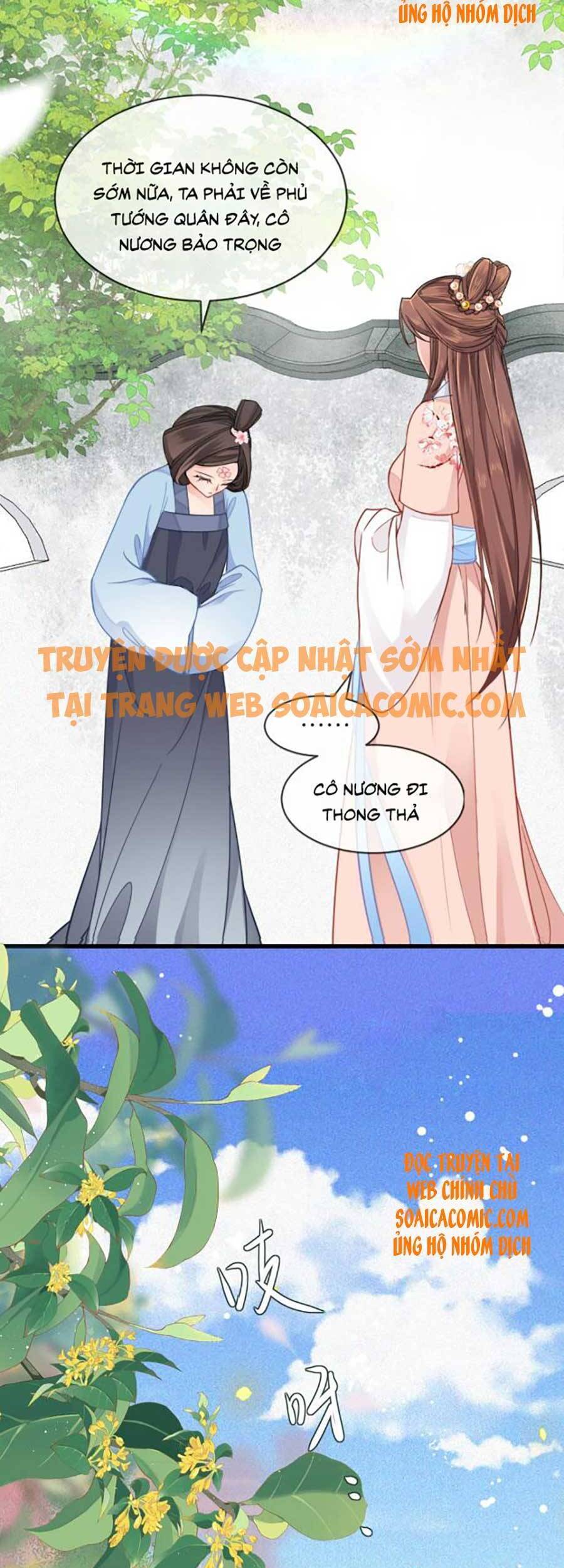 Tướng Quân, Bổn Phi Không Nhận Sủng Chapter 14 - 31