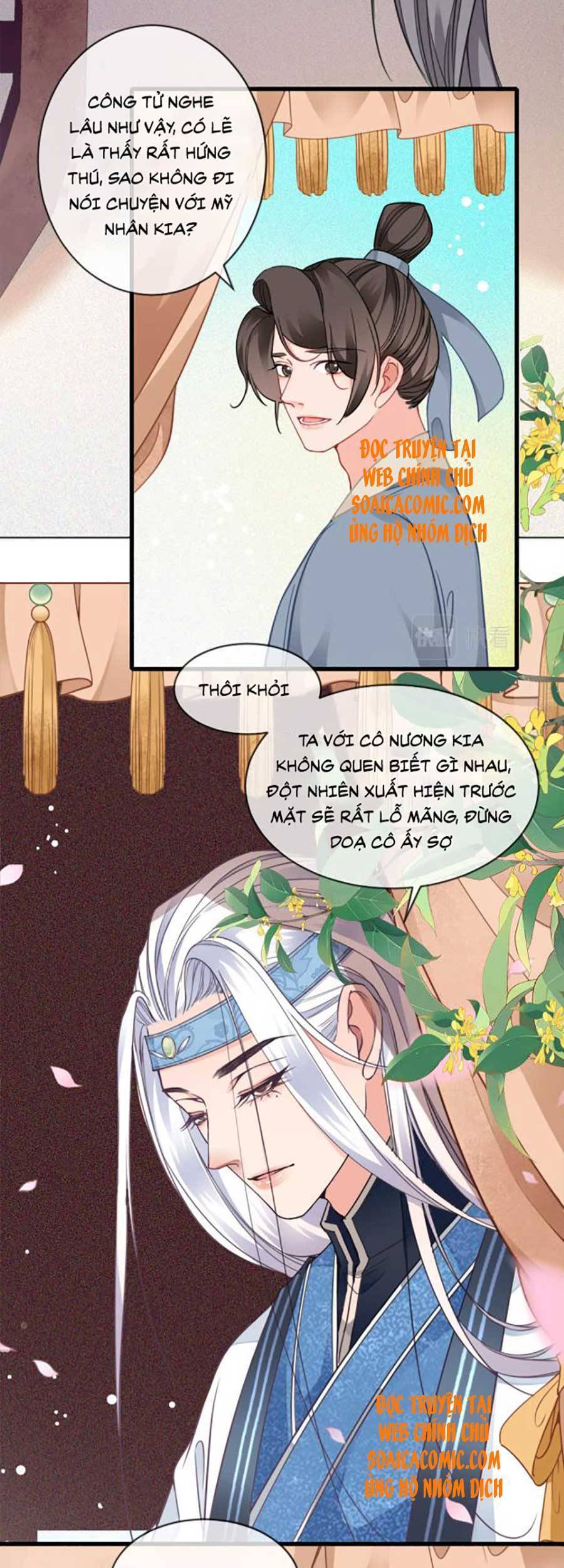 Tướng Quân, Bổn Phi Không Nhận Sủng Chapter 14 - 33