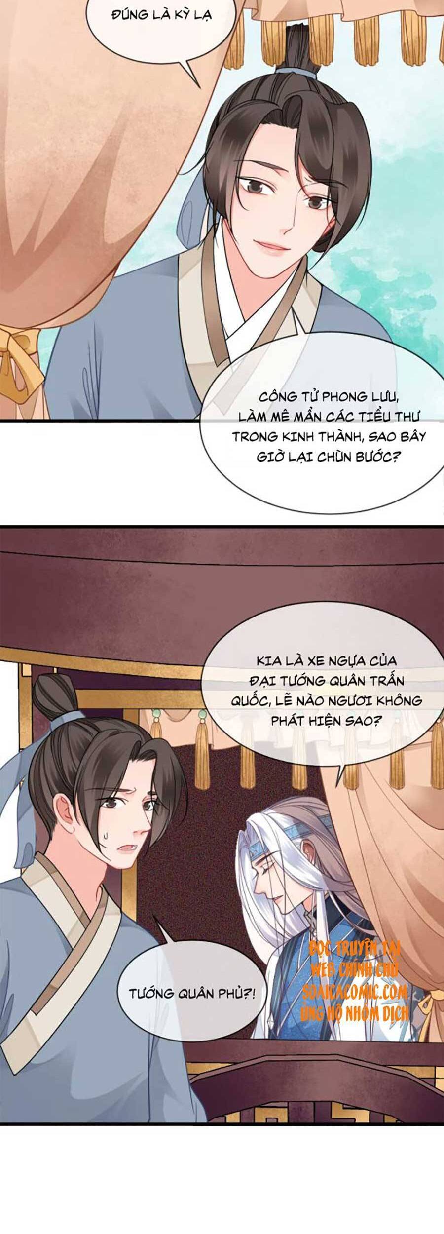 Tướng Quân, Bổn Phi Không Nhận Sủng Chapter 14 - 34