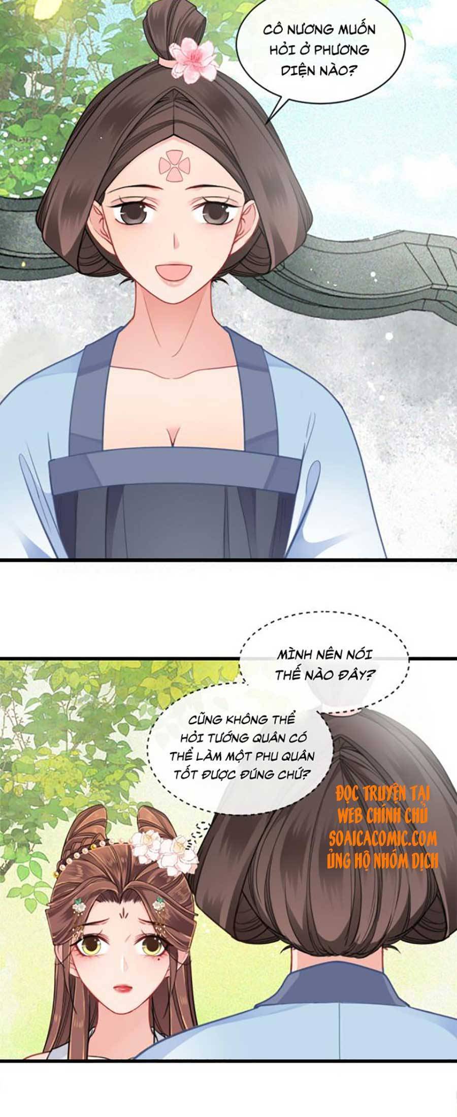 Tướng Quân, Bổn Phi Không Nhận Sủng Chapter 14 - 5