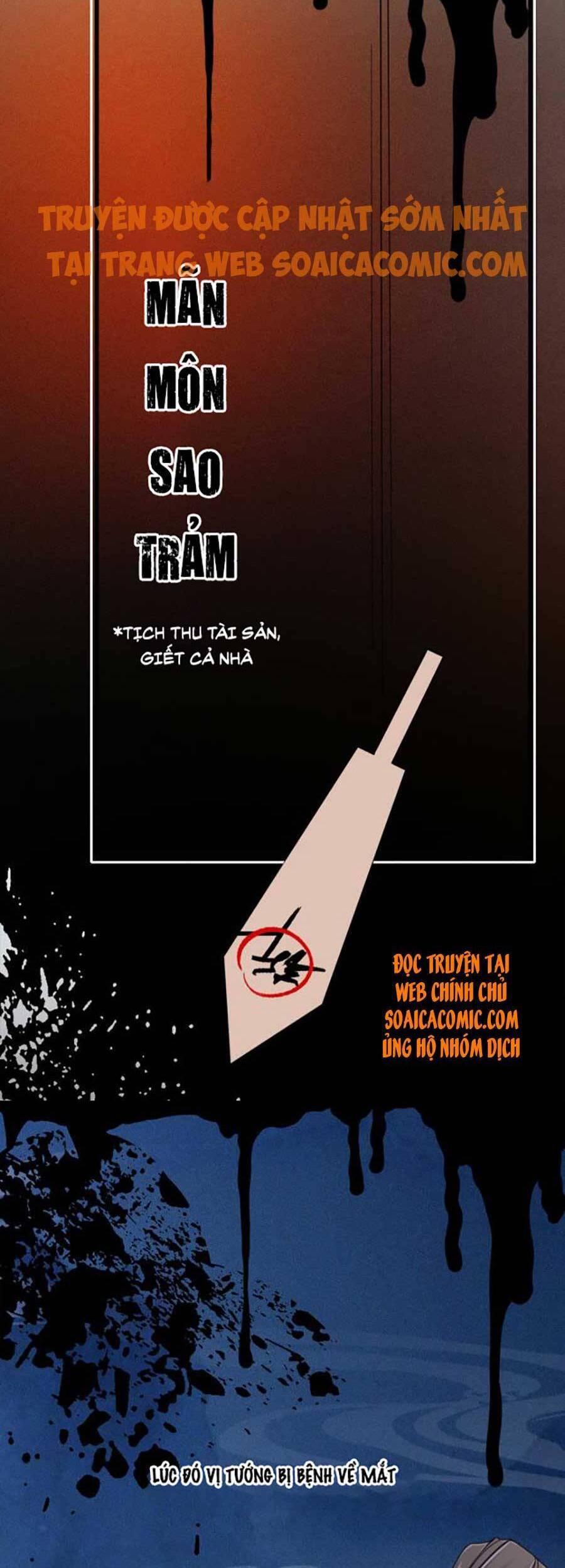 Tướng Quân, Bổn Phi Không Nhận Sủng Chapter 14 - 9