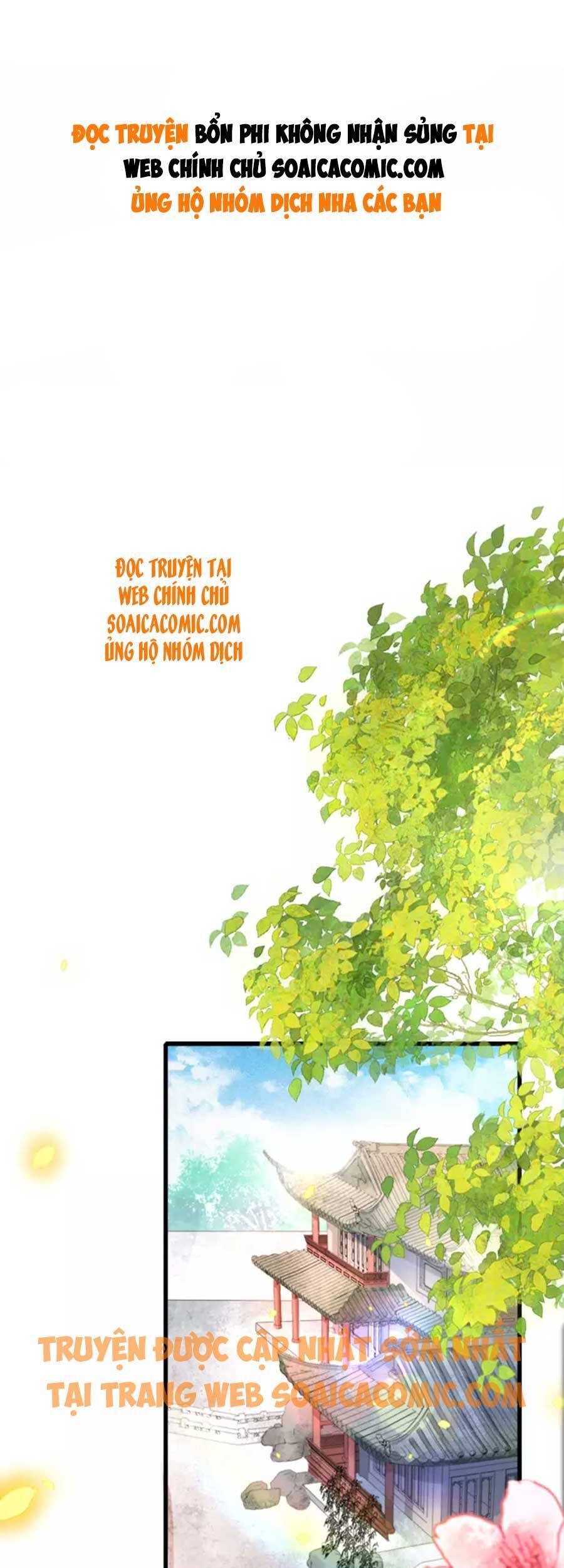 Tướng Quân, Bổn Phi Không Nhận Sủng Chapter 15 - 1