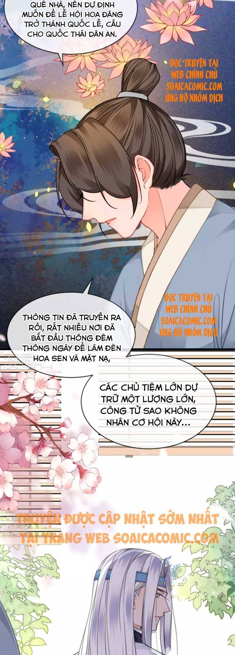 Tướng Quân, Bổn Phi Không Nhận Sủng Chapter 15 - 11