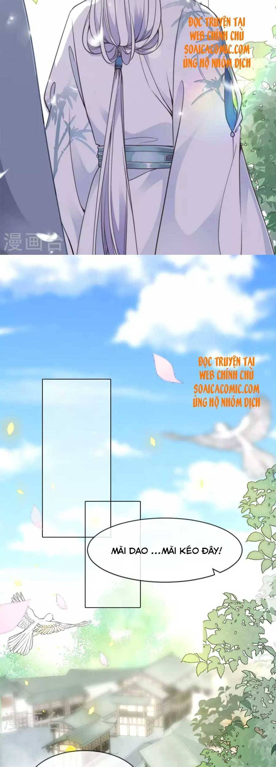 Tướng Quân, Bổn Phi Không Nhận Sủng Chapter 15 - 12