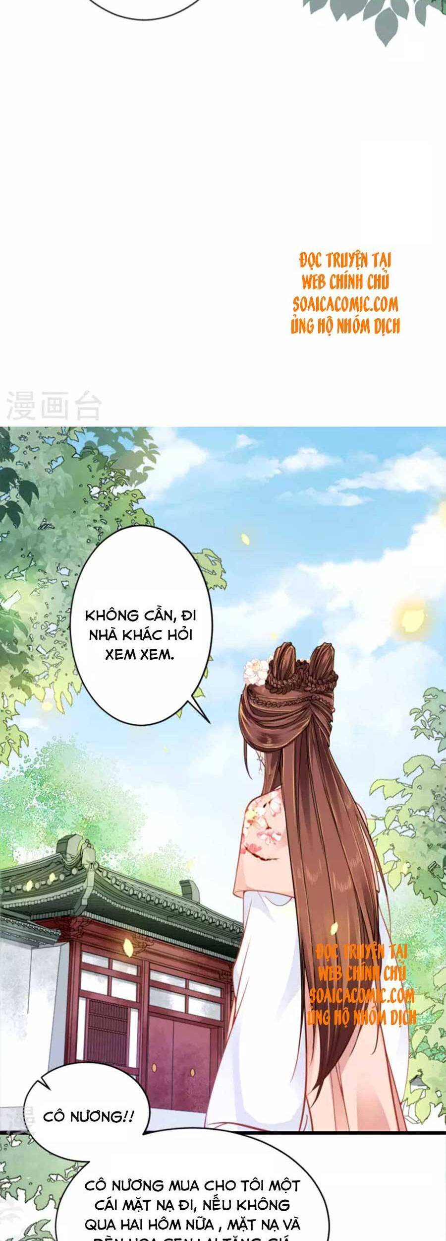 Tướng Quân, Bổn Phi Không Nhận Sủng Chapter 15 - 18