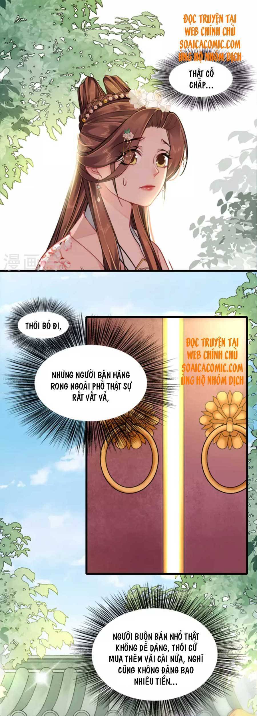 Tướng Quân, Bổn Phi Không Nhận Sủng Chapter 15 - 20