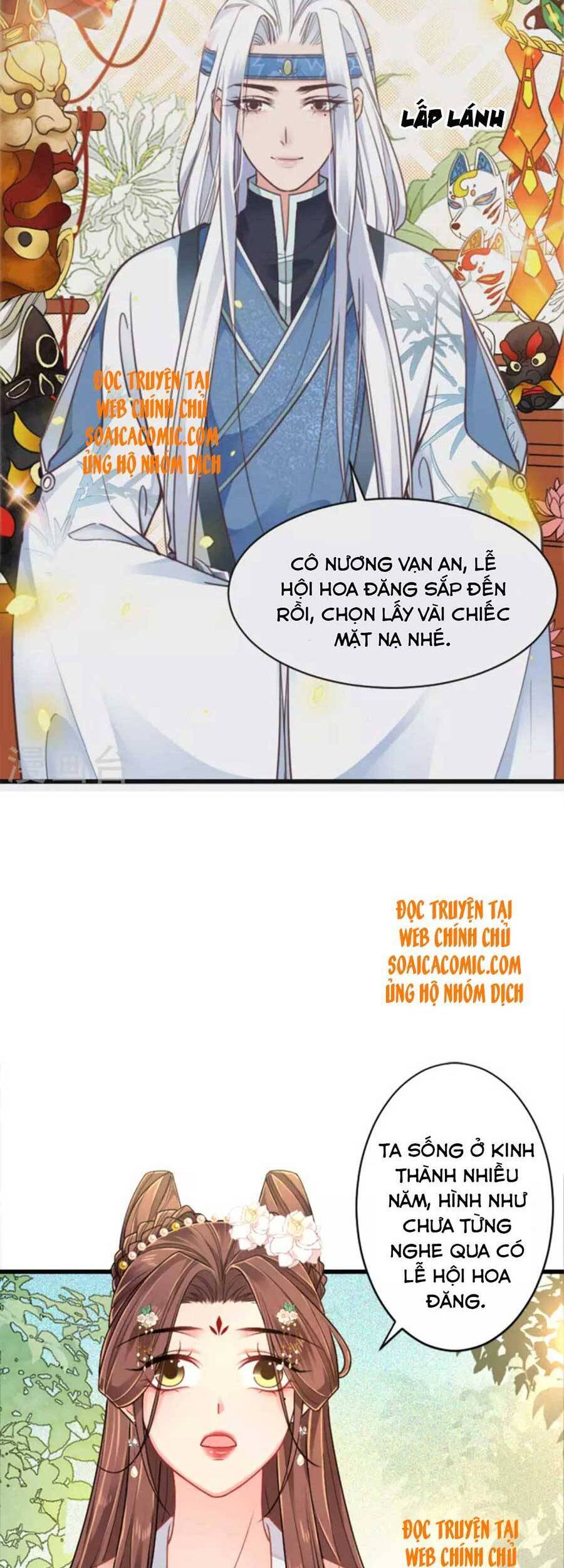 Tướng Quân, Bổn Phi Không Nhận Sủng Chapter 15 - 23