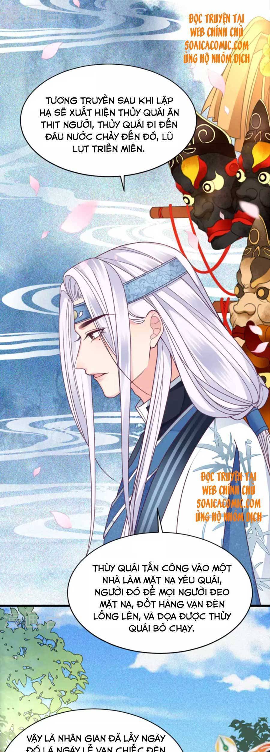 Tướng Quân, Bổn Phi Không Nhận Sủng Chapter 15 - 25