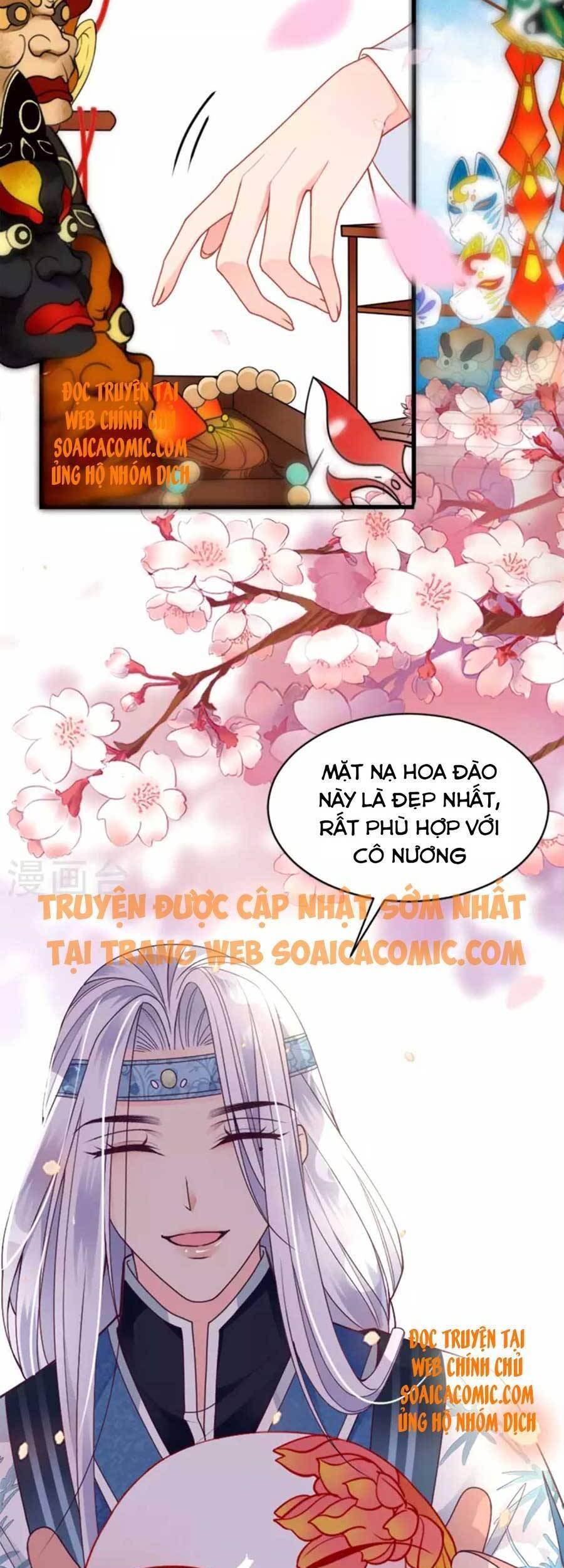 Tướng Quân, Bổn Phi Không Nhận Sủng Chapter 15 - 27