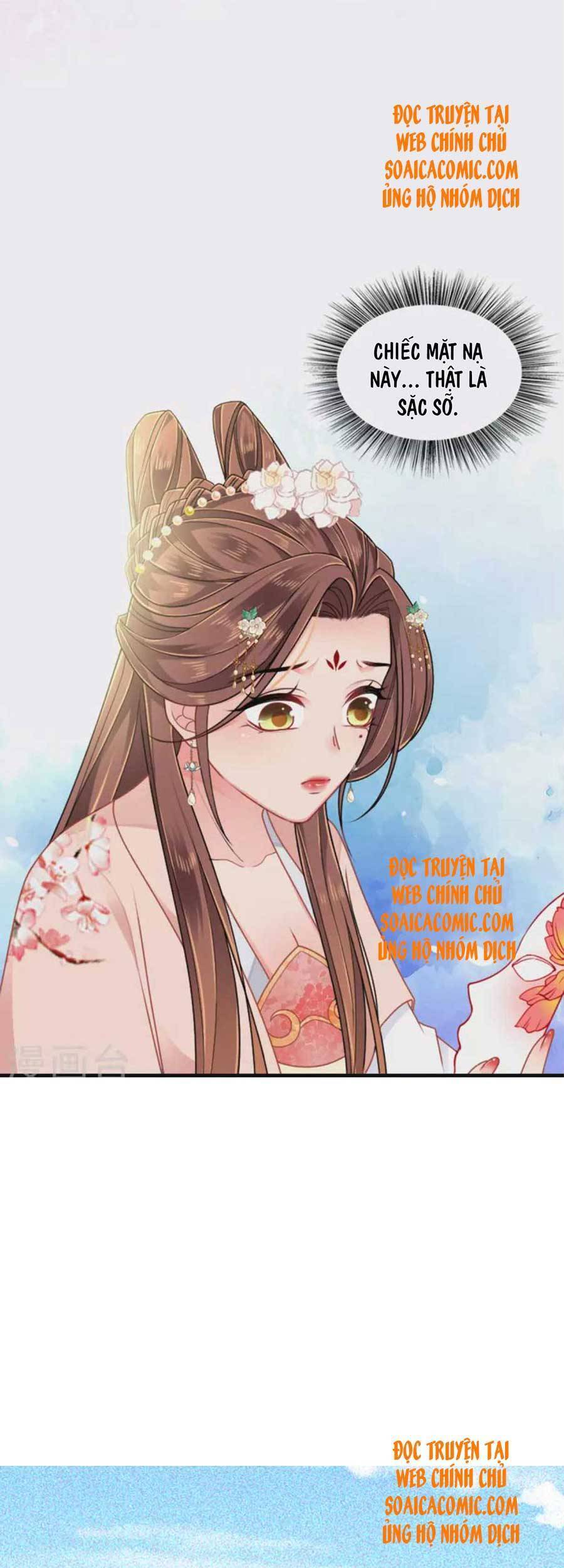 Tướng Quân, Bổn Phi Không Nhận Sủng Chapter 15 - 30