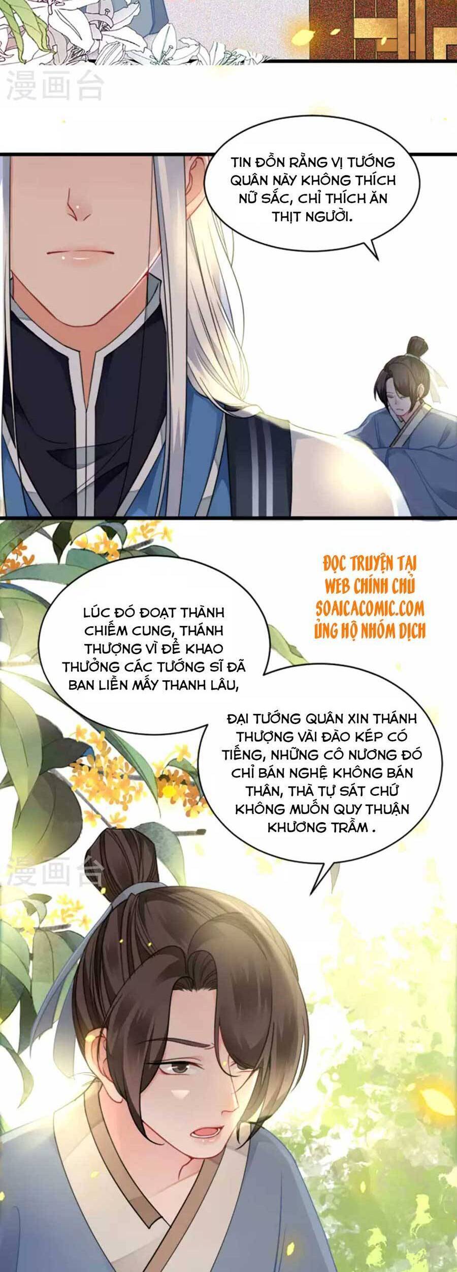 Tướng Quân, Bổn Phi Không Nhận Sủng Chapter 15 - 4