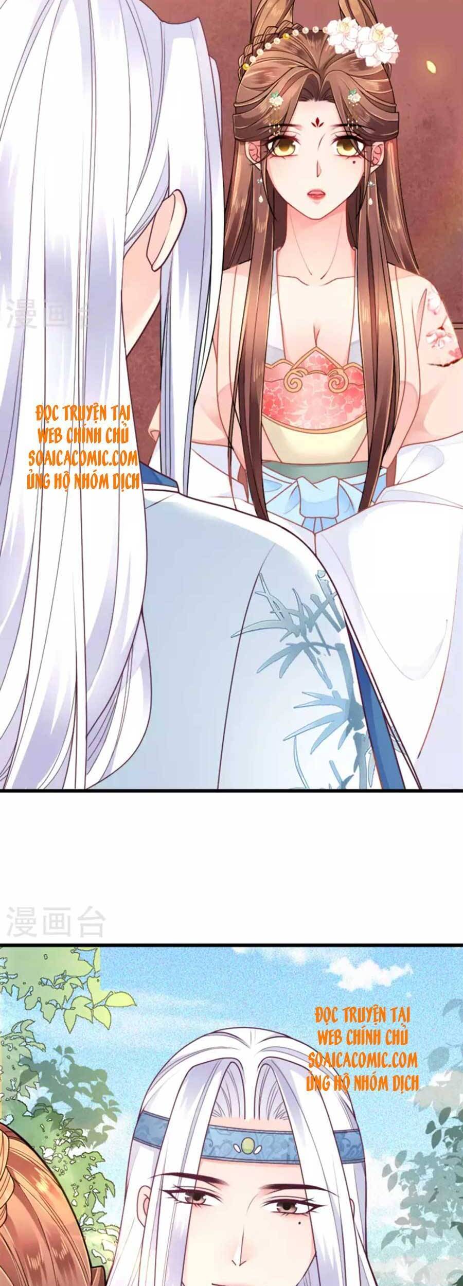 Tướng Quân, Bổn Phi Không Nhận Sủng Chapter 15 - 32