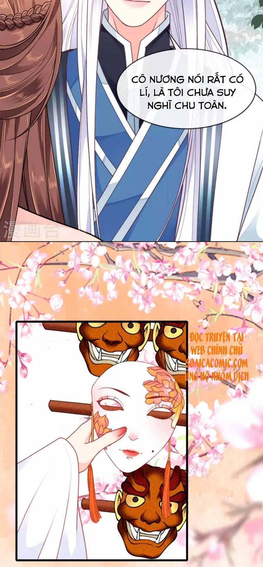 Tướng Quân, Bổn Phi Không Nhận Sủng Chapter 15 - 33