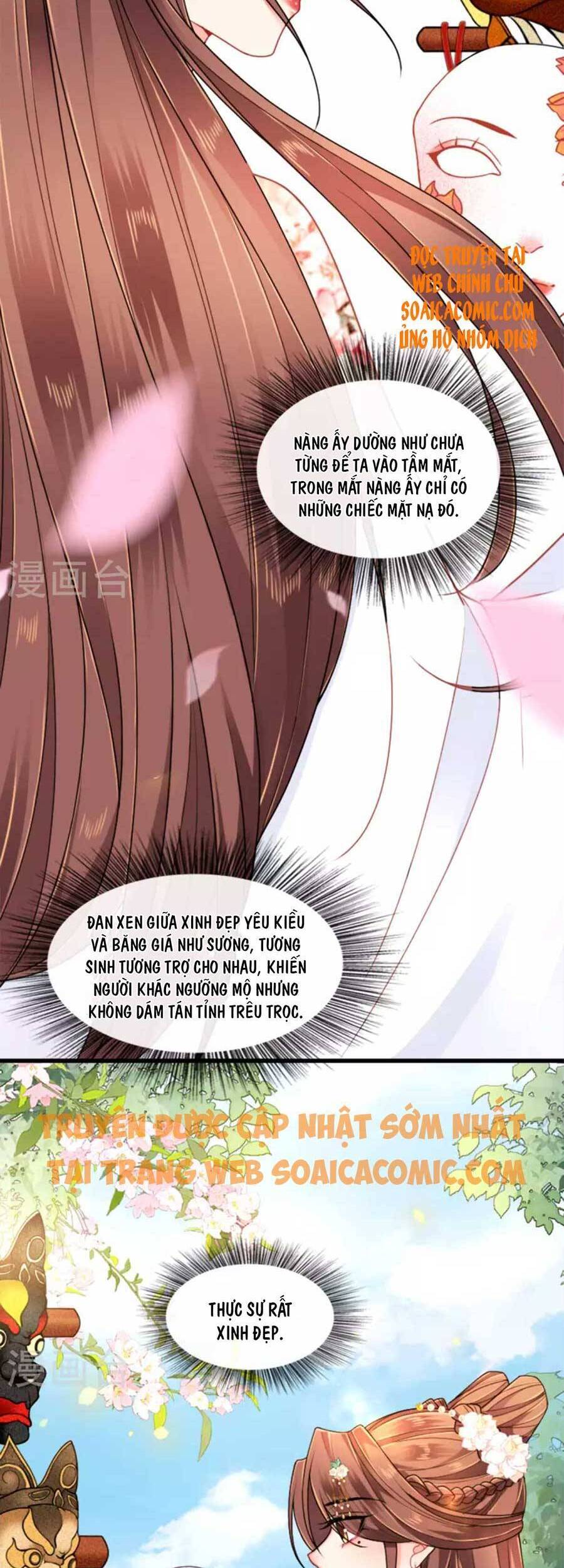 Tướng Quân, Bổn Phi Không Nhận Sủng Chapter 15 - 35