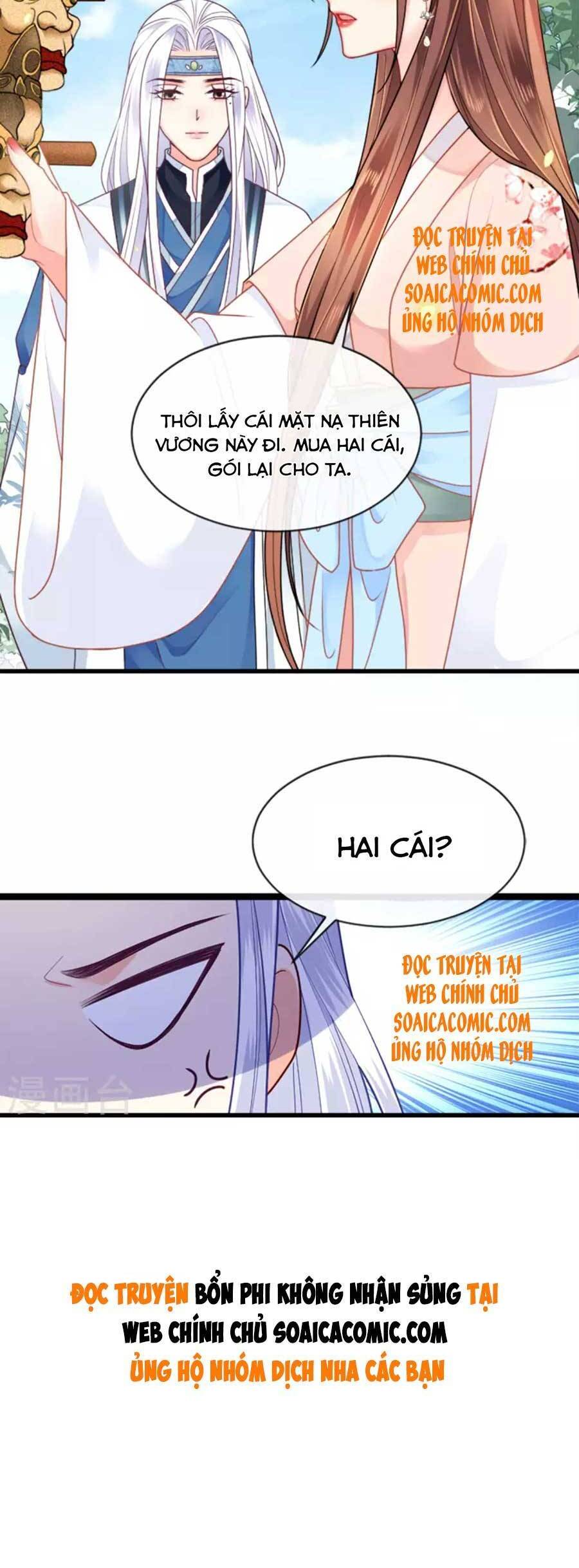 Tướng Quân, Bổn Phi Không Nhận Sủng Chapter 15 - 36