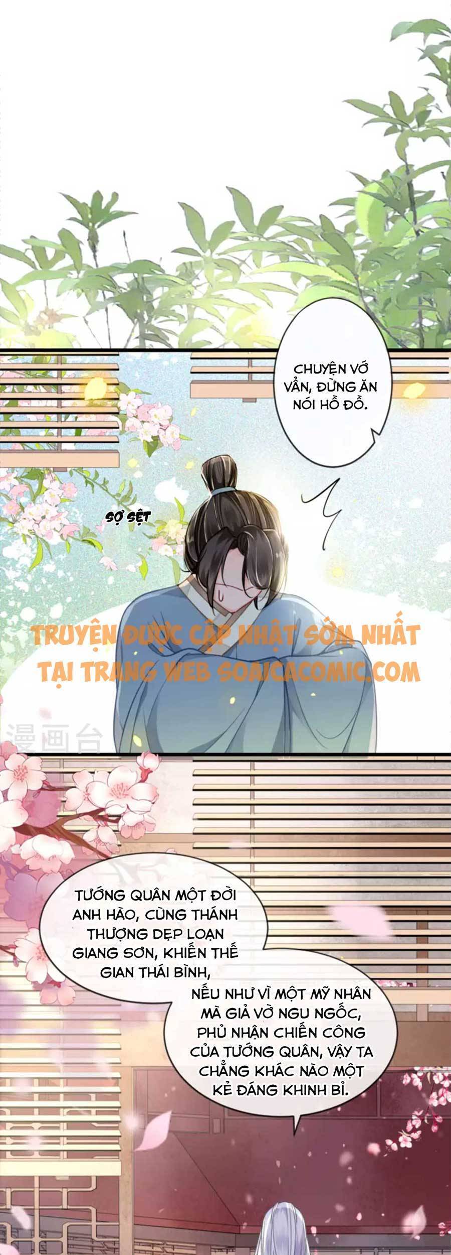 Tướng Quân, Bổn Phi Không Nhận Sủng Chapter 15 - 6