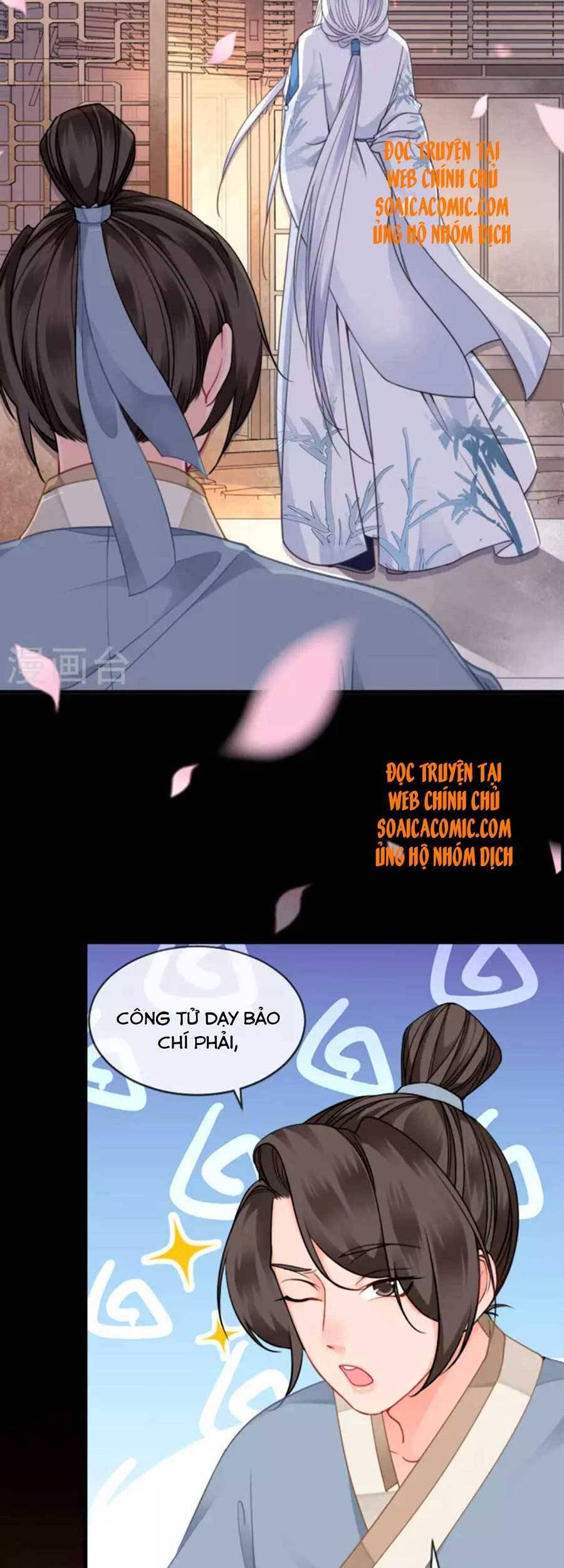 Tướng Quân, Bổn Phi Không Nhận Sủng Chapter 15 - 7