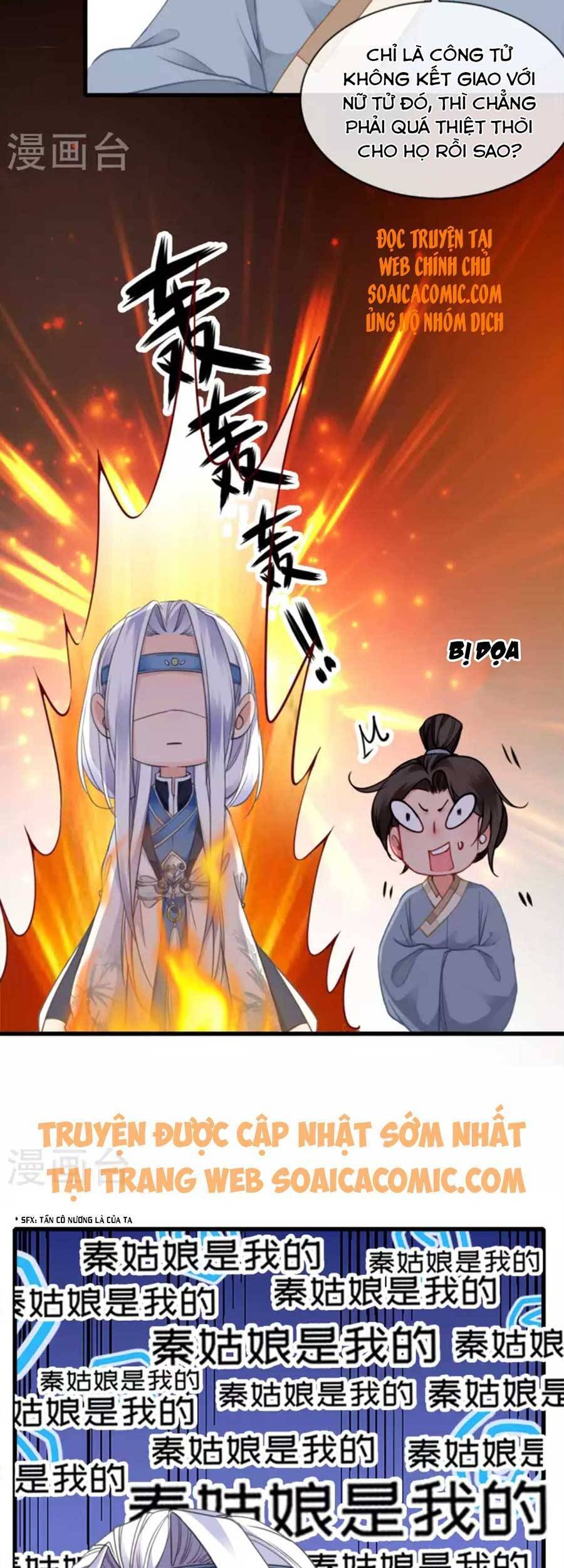 Tướng Quân, Bổn Phi Không Nhận Sủng Chapter 15 - 8