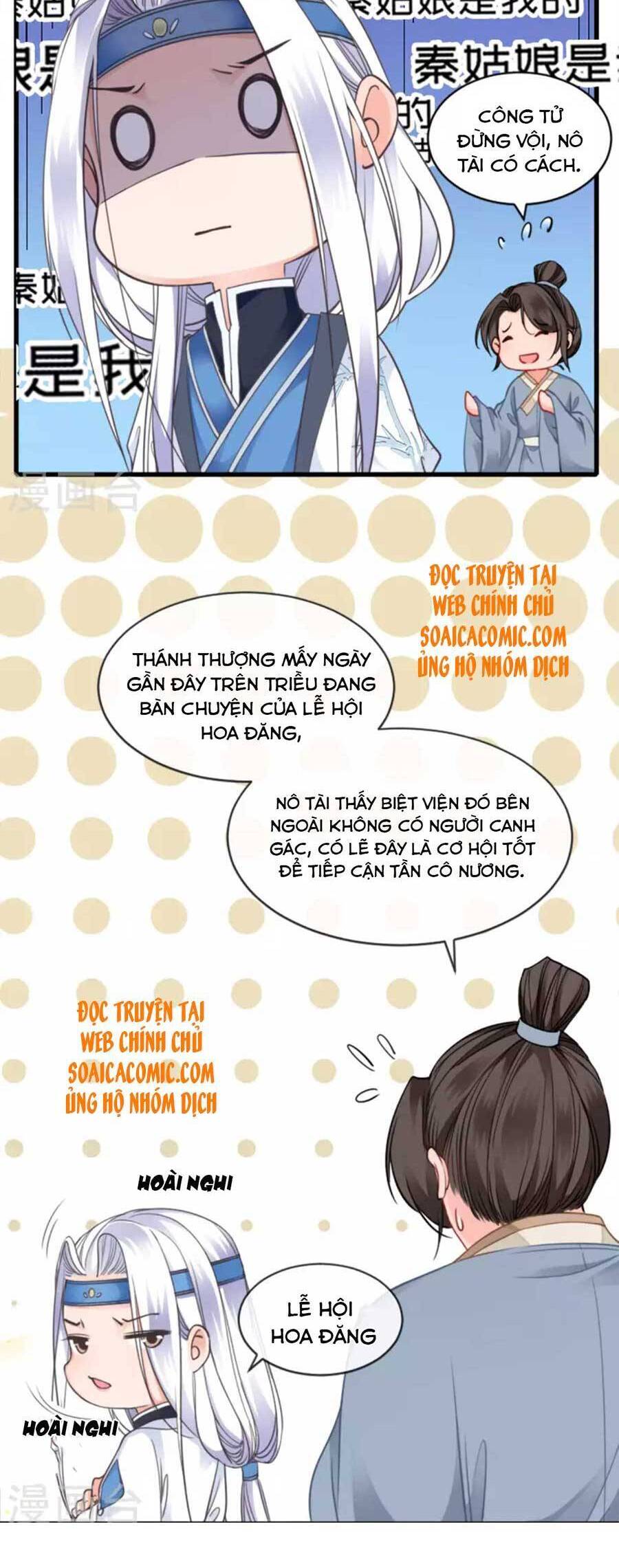 Tướng Quân, Bổn Phi Không Nhận Sủng Chapter 15 - 9