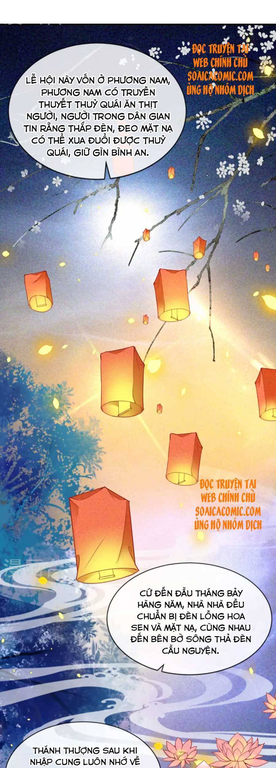 Tướng Quân, Bổn Phi Không Nhận Sủng Chapter 15 - 10