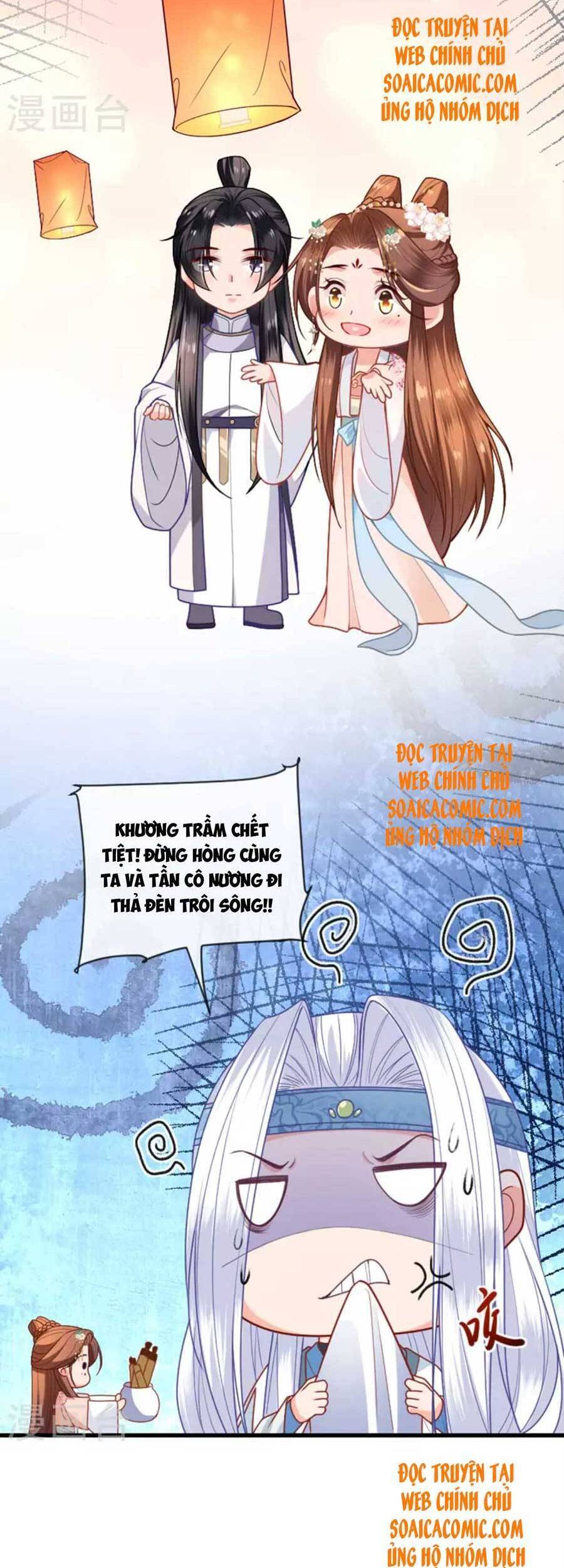 Tướng Quân, Bổn Phi Không Nhận Sủng Chapter 16 - 2