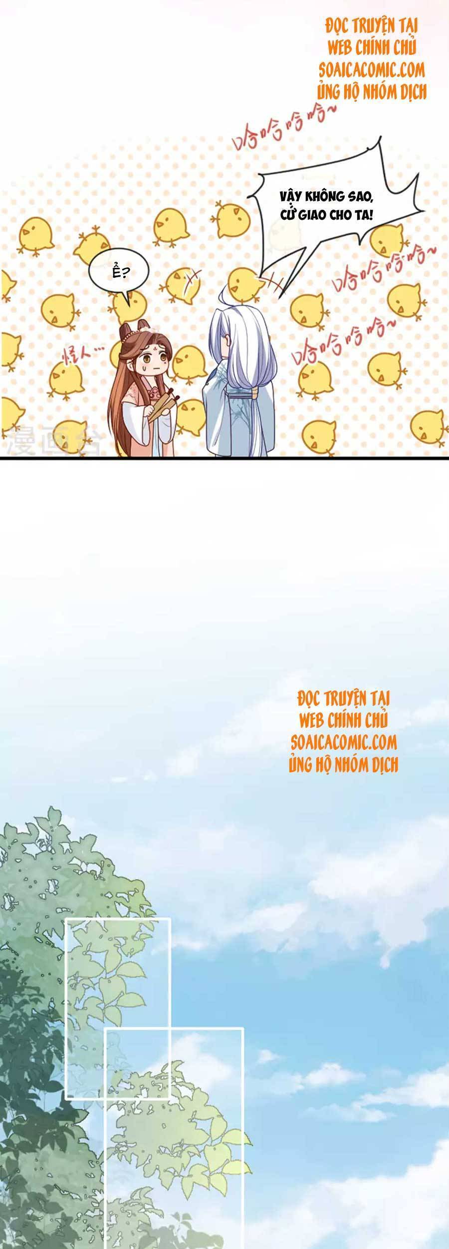 Tướng Quân, Bổn Phi Không Nhận Sủng Chapter 16 - 11