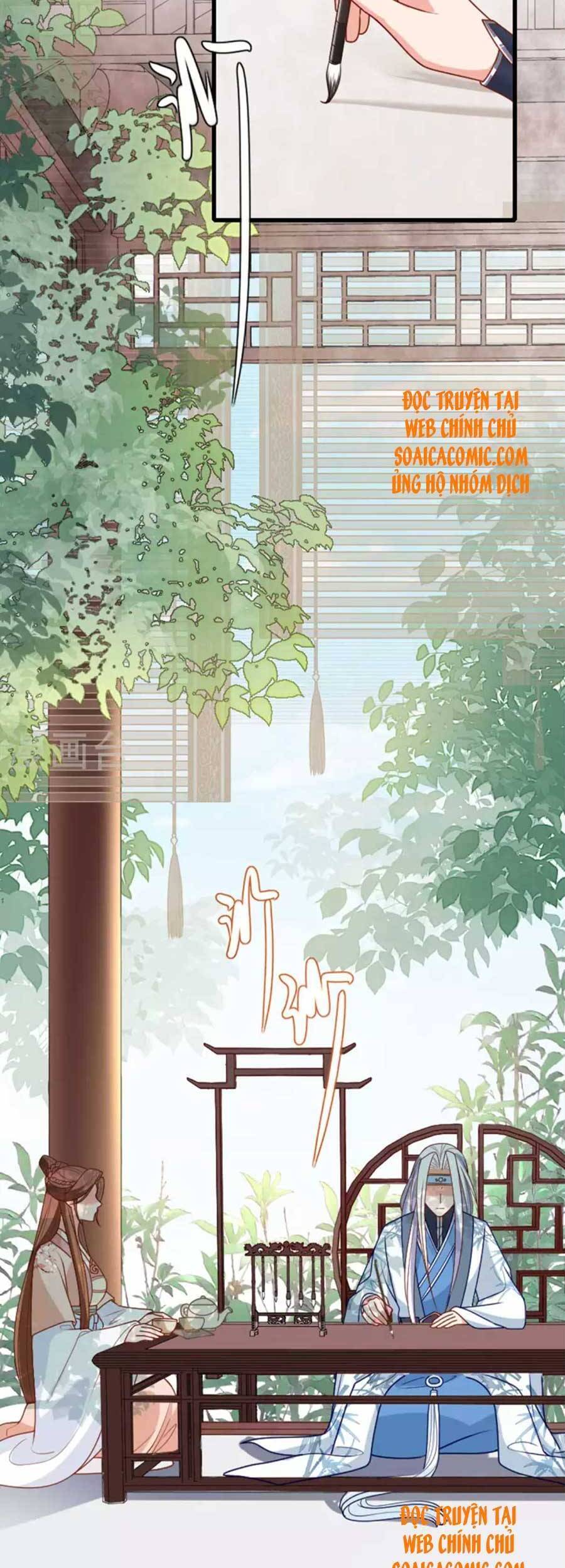 Tướng Quân, Bổn Phi Không Nhận Sủng Chapter 16 - 13