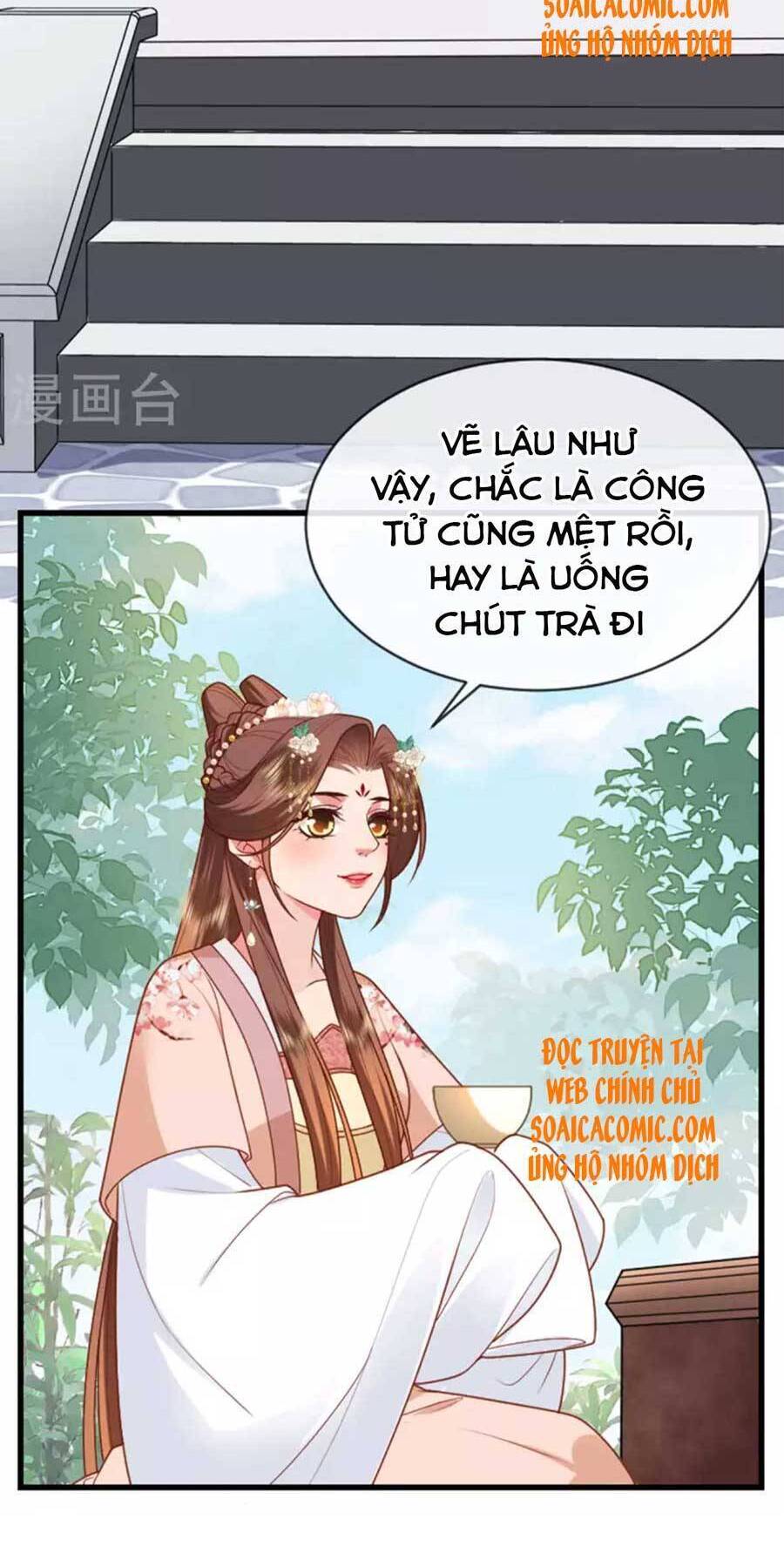 Tướng Quân, Bổn Phi Không Nhận Sủng Chapter 16 - 14