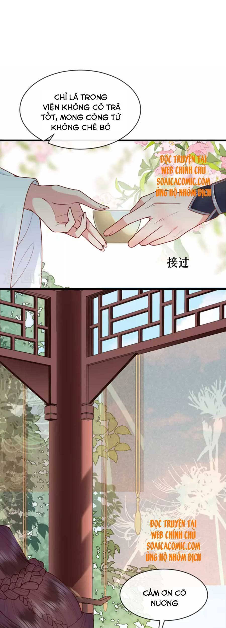 Tướng Quân, Bổn Phi Không Nhận Sủng Chapter 16 - 15