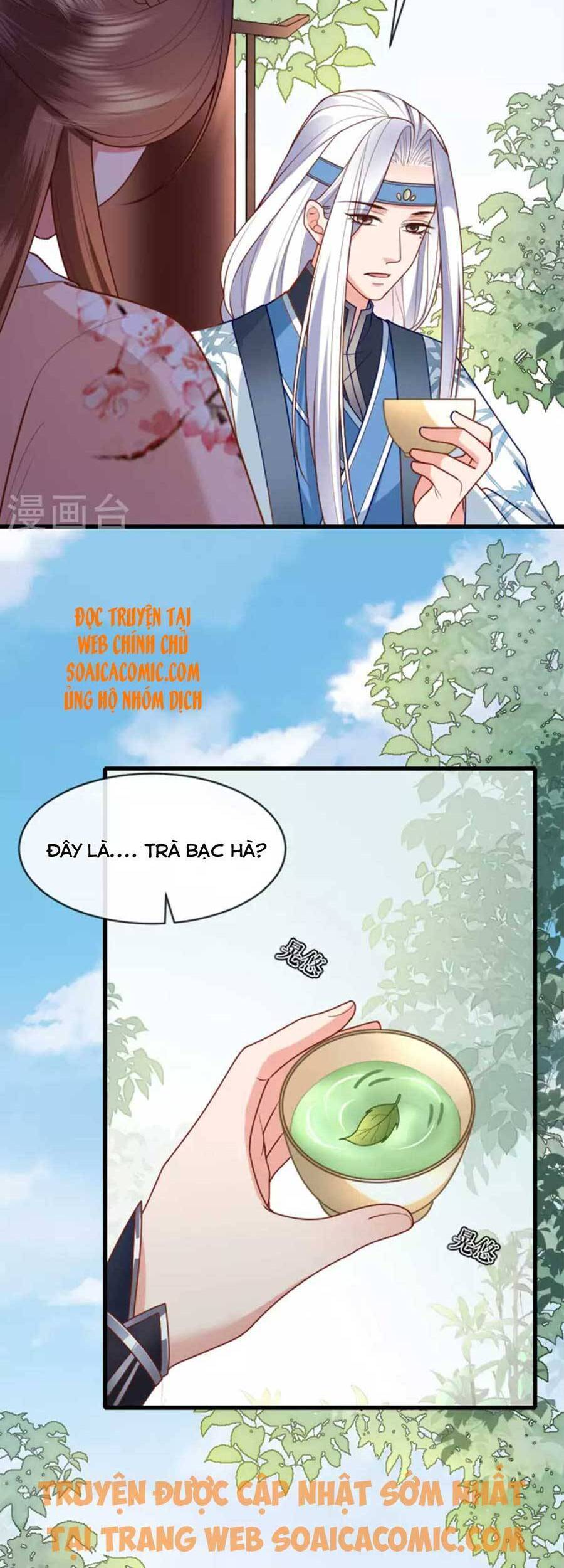 Tướng Quân, Bổn Phi Không Nhận Sủng Chapter 16 - 16