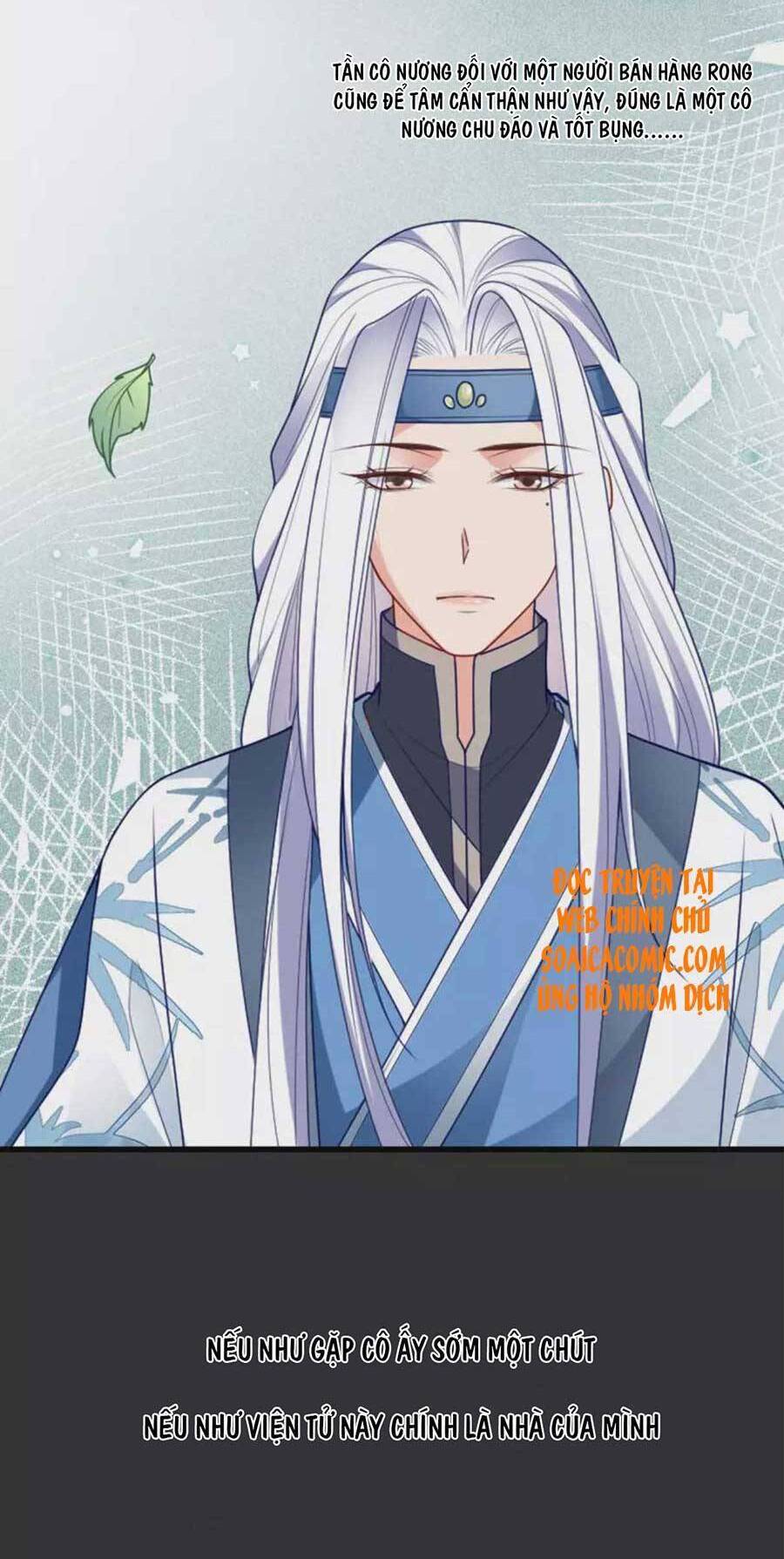 Tướng Quân, Bổn Phi Không Nhận Sủng Chapter 16 - 18