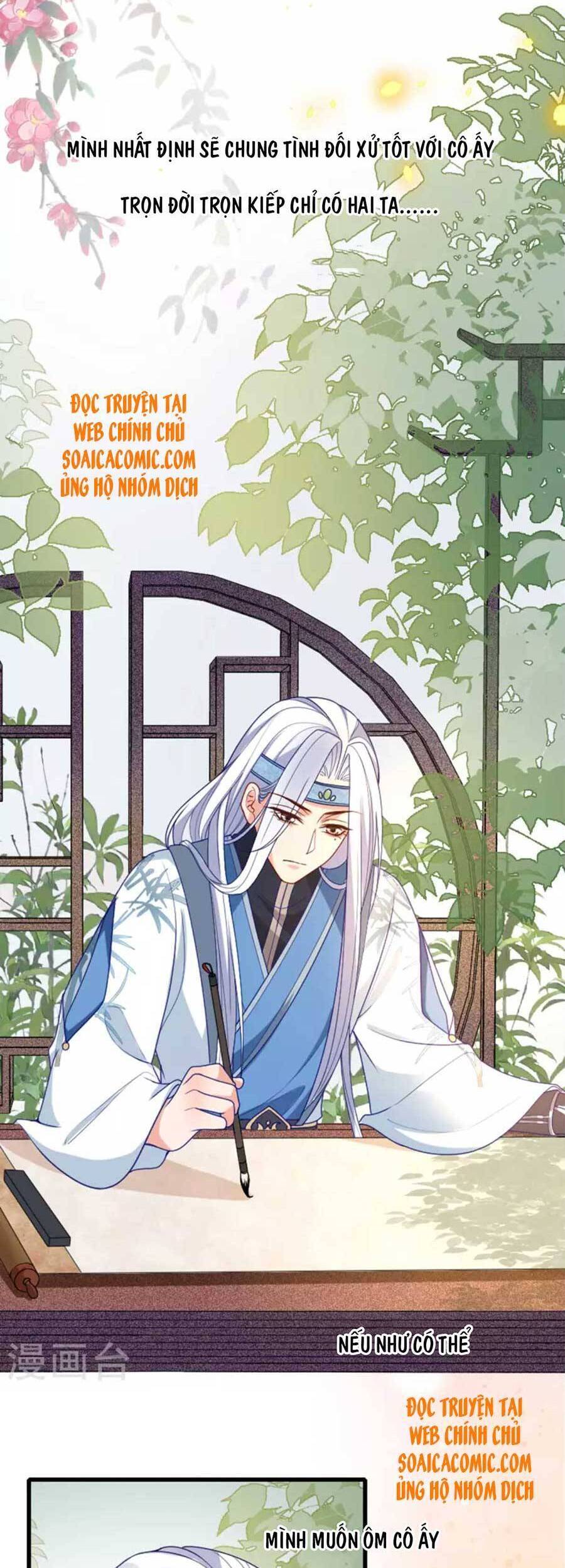 Tướng Quân, Bổn Phi Không Nhận Sủng Chapter 16 - 20