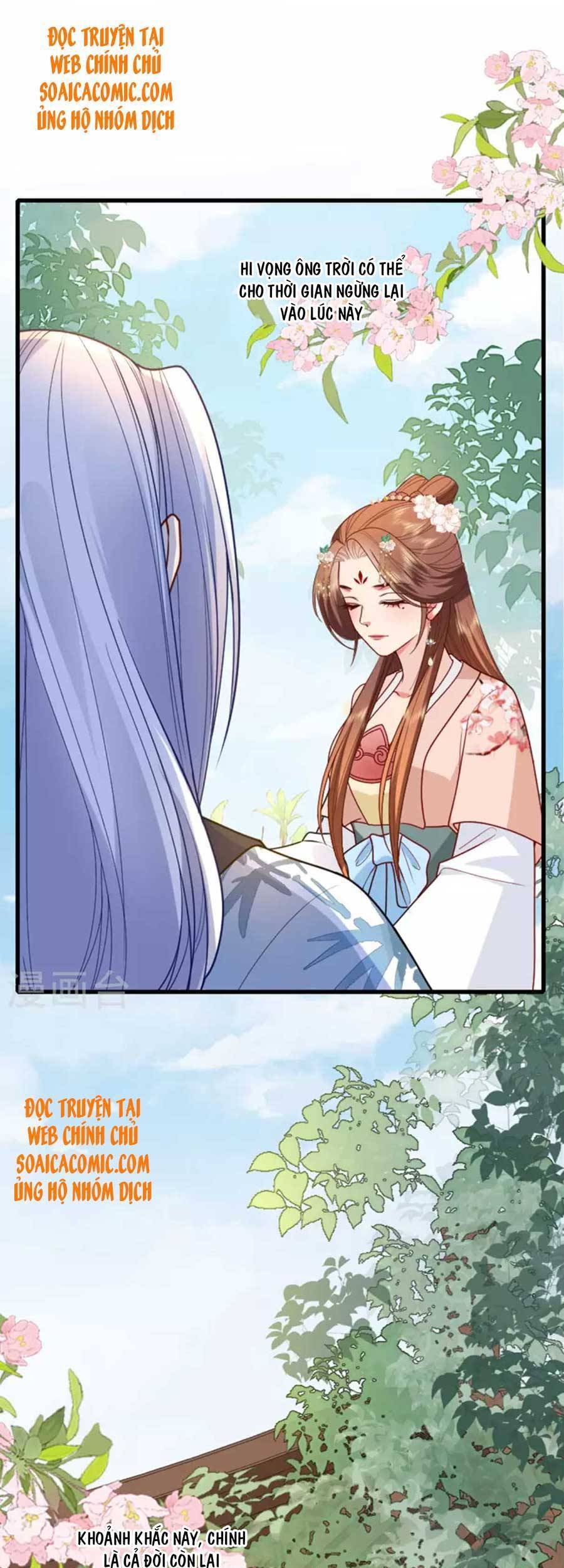 Tướng Quân, Bổn Phi Không Nhận Sủng Chapter 16 - 25