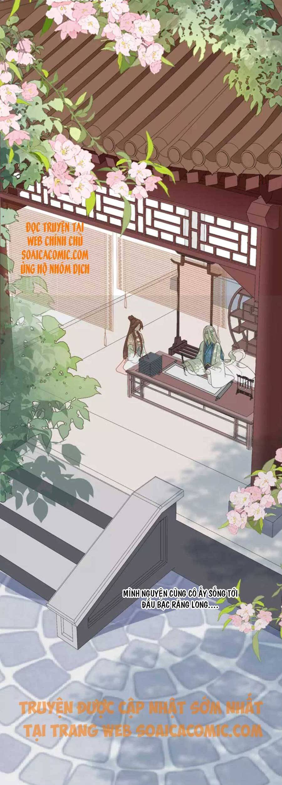 Tướng Quân, Bổn Phi Không Nhận Sủng Chapter 16 - 26