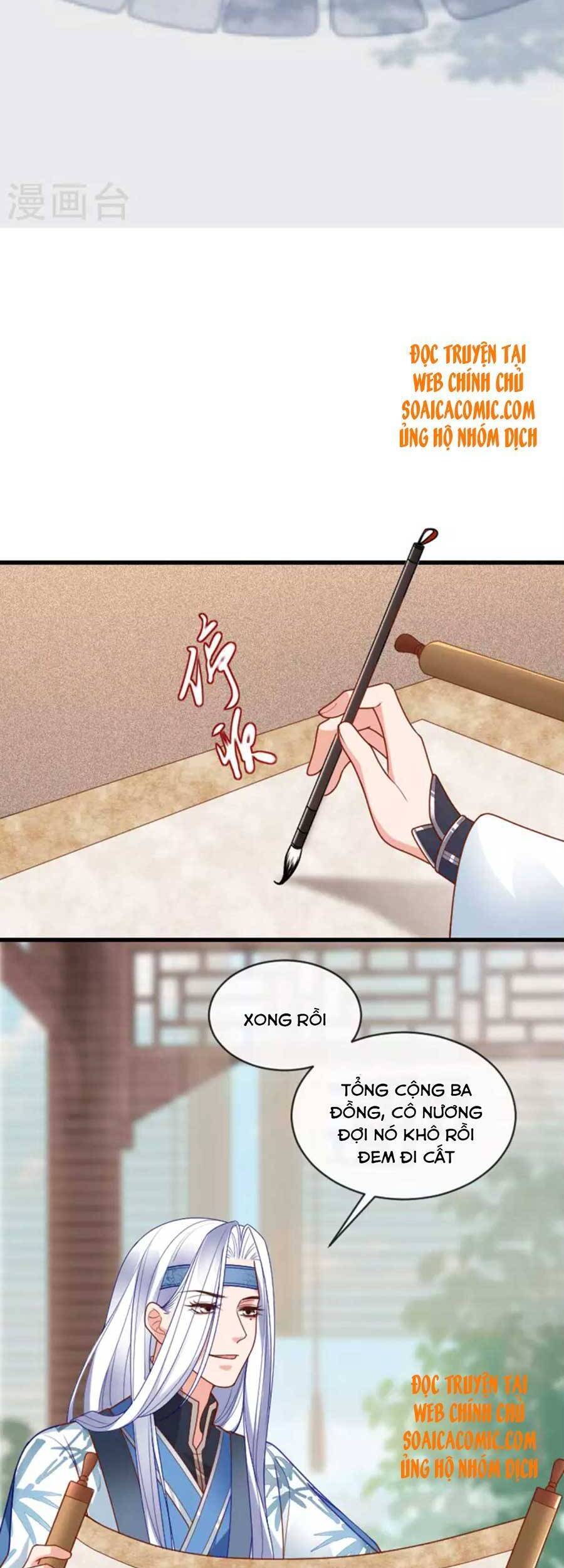 Tướng Quân, Bổn Phi Không Nhận Sủng Chapter 16 - 27