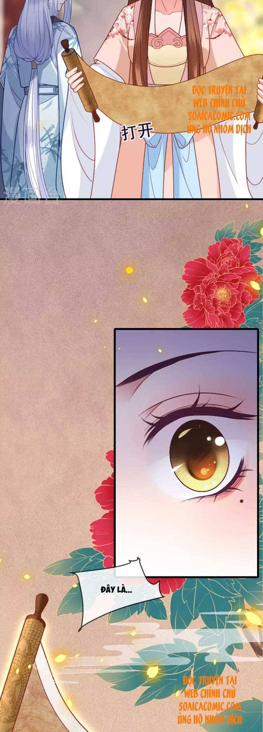 Tướng Quân, Bổn Phi Không Nhận Sủng Chapter 16 - 4