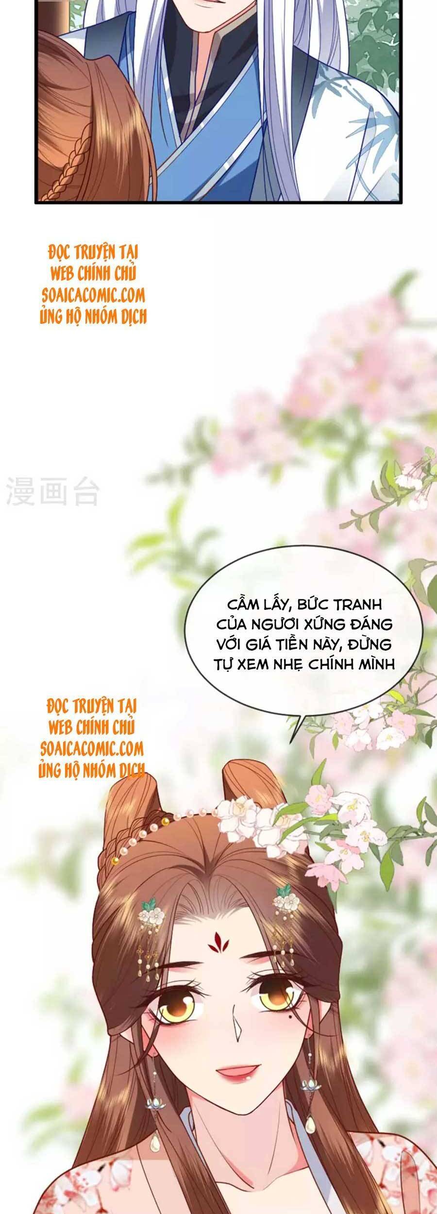 Tướng Quân, Bổn Phi Không Nhận Sủng Chapter 16 - 32