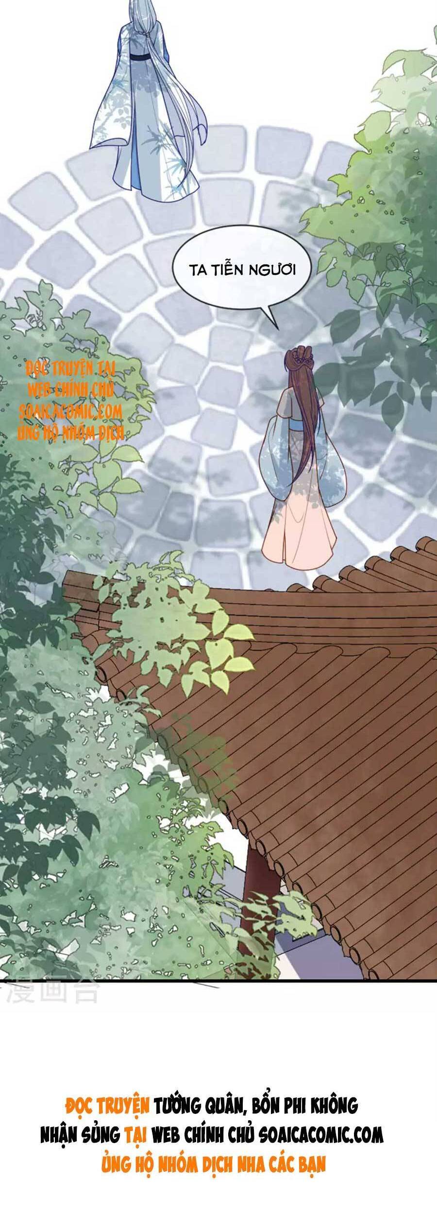 Tướng Quân, Bổn Phi Không Nhận Sủng Chapter 16 - 35