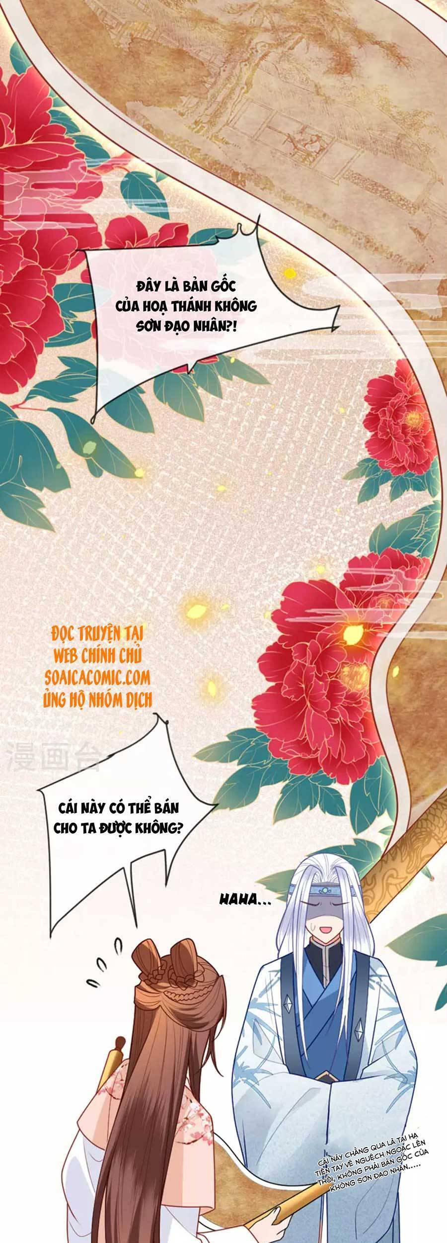 Tướng Quân, Bổn Phi Không Nhận Sủng Chapter 16 - 6