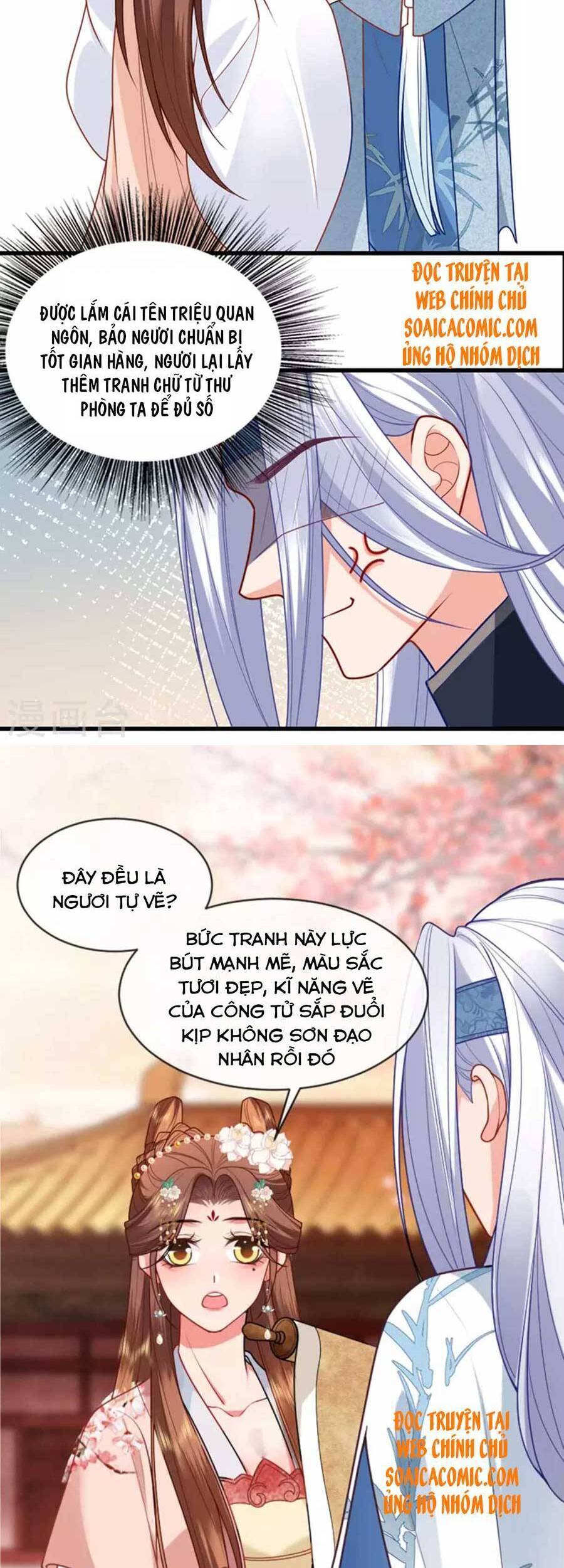 Tướng Quân, Bổn Phi Không Nhận Sủng Chapter 16 - 7