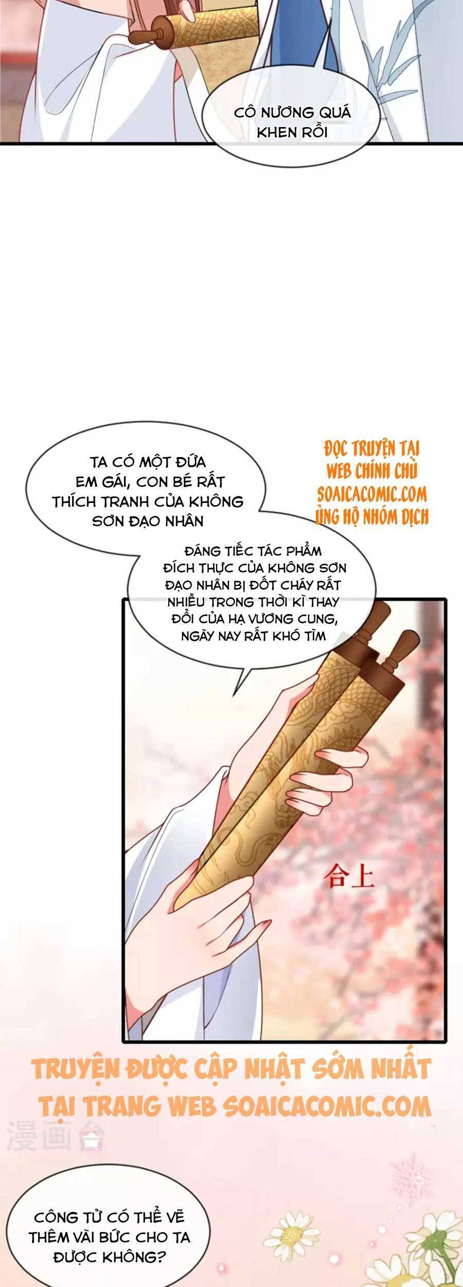 Tướng Quân, Bổn Phi Không Nhận Sủng Chapter 16 - 8