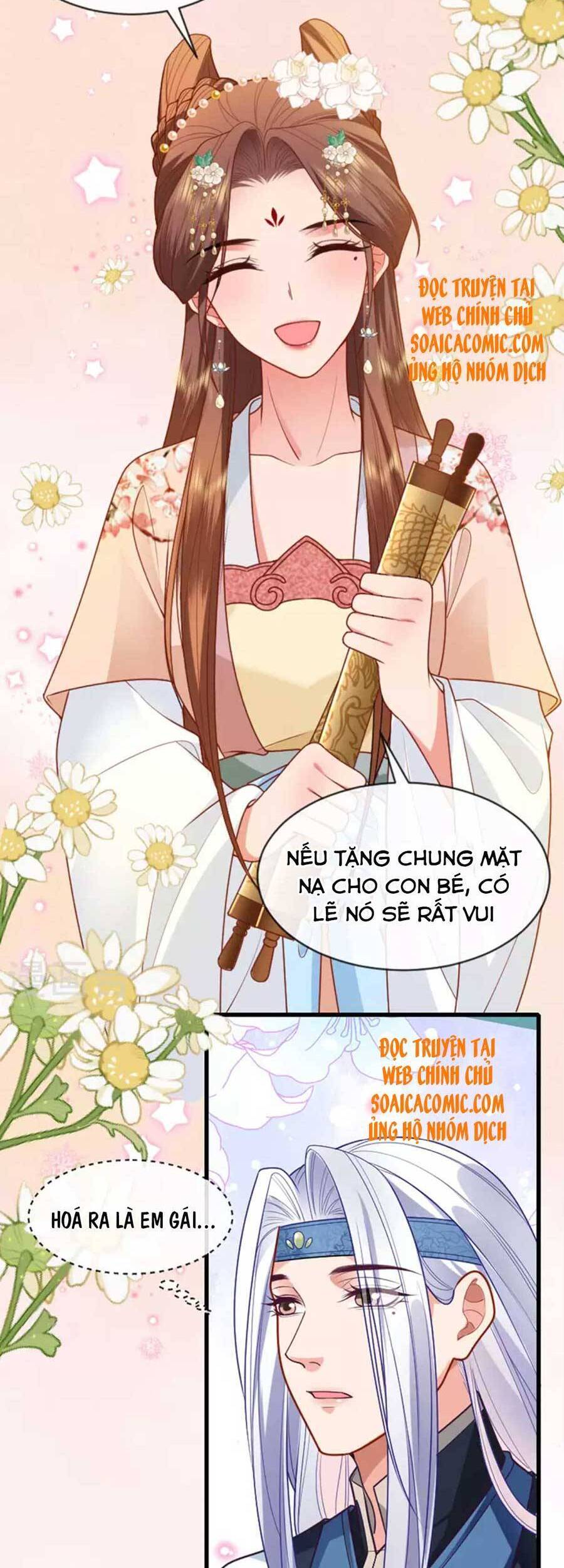 Tướng Quân, Bổn Phi Không Nhận Sủng Chapter 16 - 9