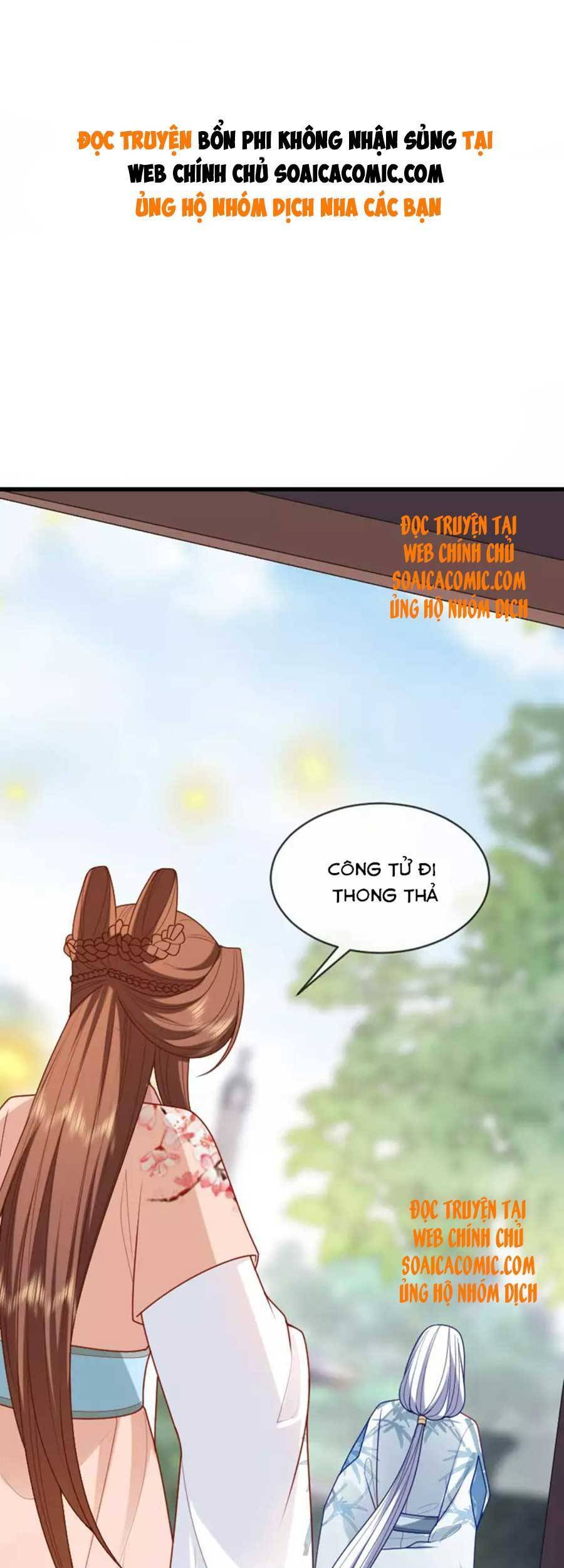 Tướng Quân, Bổn Phi Không Nhận Sủng Chapter 17 - 1