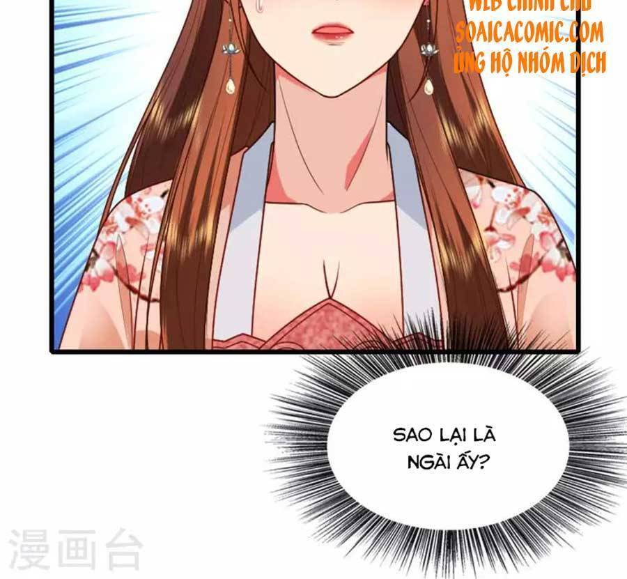 Tướng Quân, Bổn Phi Không Nhận Sủng Chapter 17 - 13