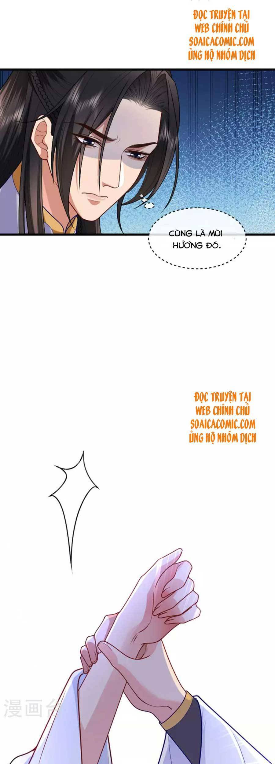 Tướng Quân, Bổn Phi Không Nhận Sủng Chapter 17 - 14