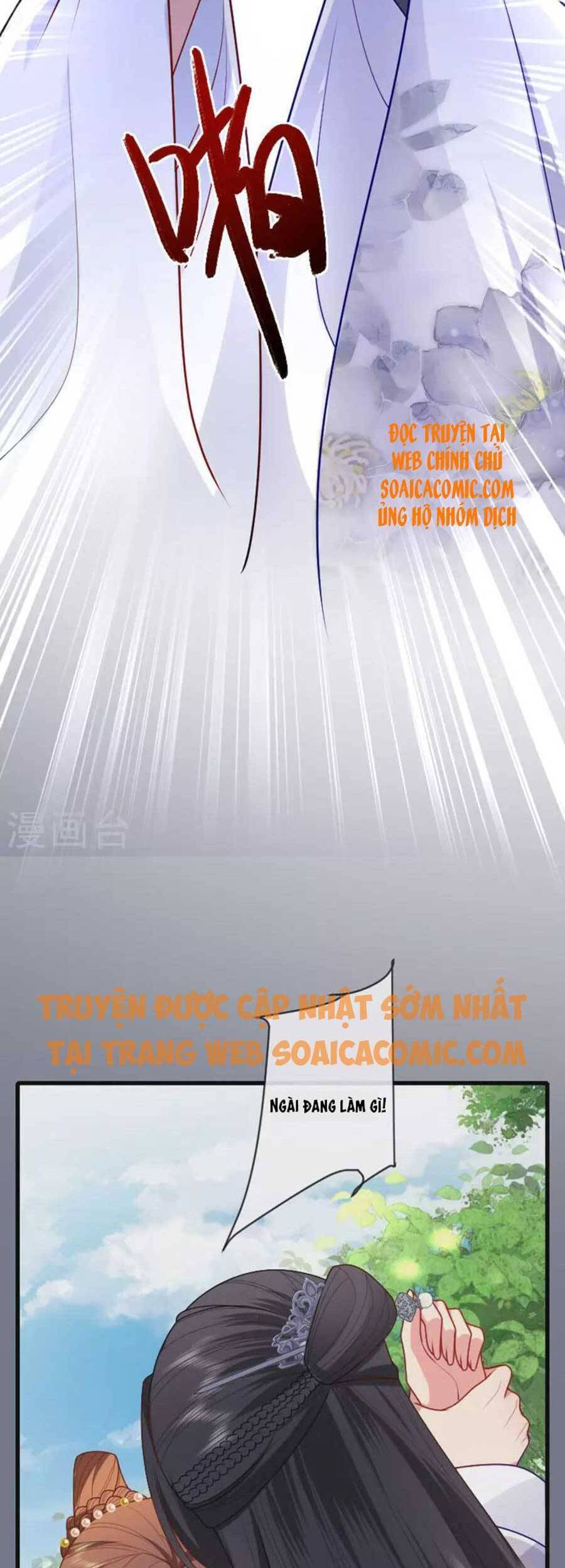 Tướng Quân, Bổn Phi Không Nhận Sủng Chapter 17 - 15